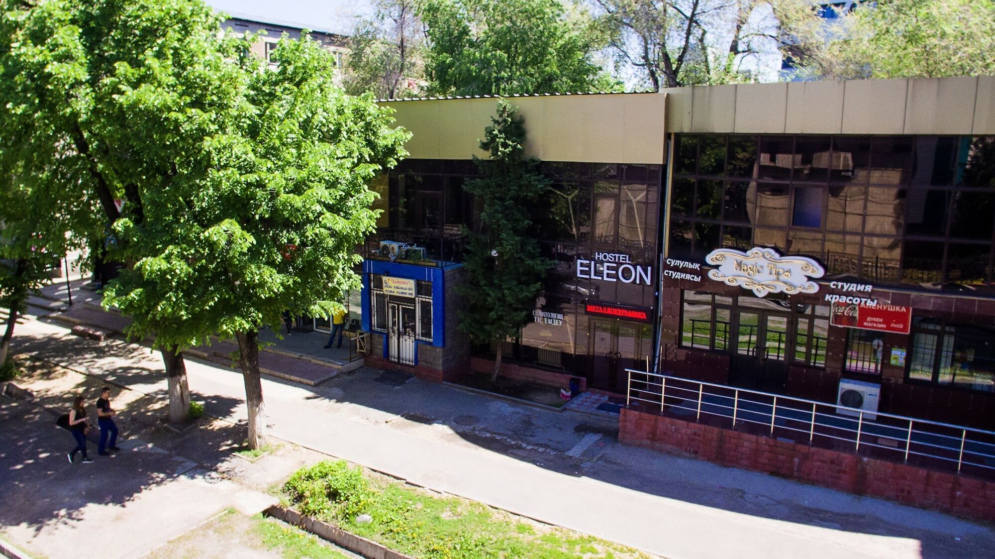 Hostel Eleon Koktobe Exterior foto